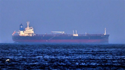 Mercer Street: l'axe US/Israël a échoué !