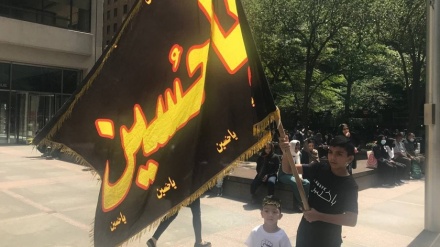 Rituels de deuil organisés le jour de Hussein à New York