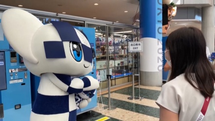 ミライトワが、東京五輪の取材拠点訪問