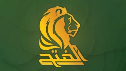 法塔赫联盟警告美国继续在伊拉克驻军的危险