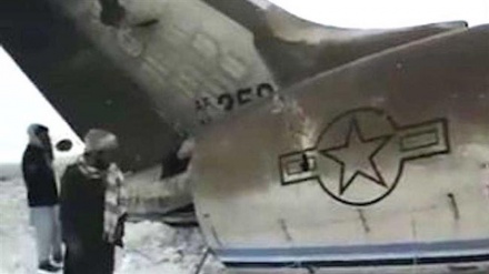 Chute de Kaboul, le CGRI réagit !