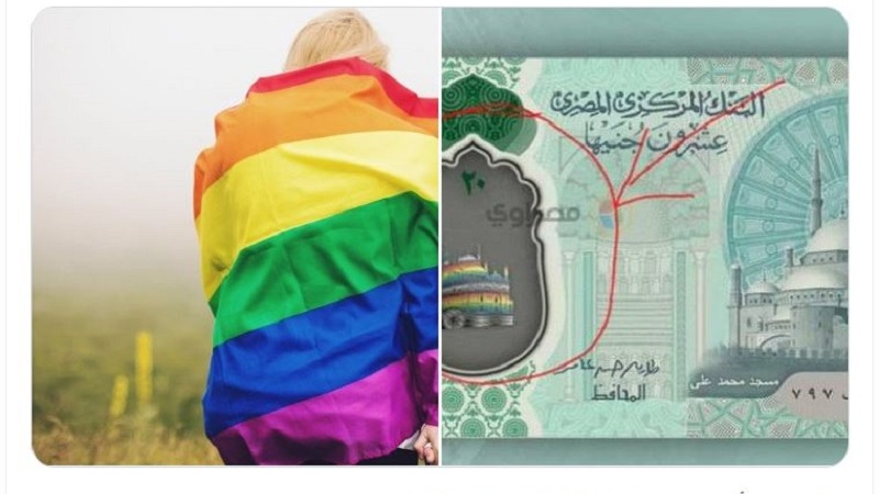 Символику гей-флага включили в новую египетскую банкноту