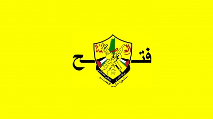 法塔赫运动要求犹太复国主义占领政权释放巴勒斯坦孕妇