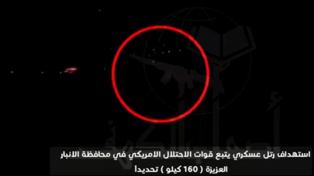 Irak : traitement de choc anti-US?