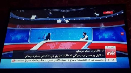 آغاز دوباره برنامه های تلویزیون طلوع افغانستان با مجری زن