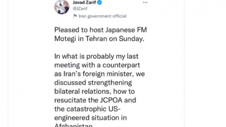 イラン外相が、茂木外相との会談についてツイッターへ投稿