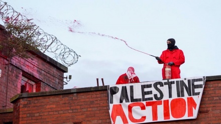 Palestine Action yavamia kiwanda cha kuzalisha silaha cha Israel nchini Uingereza