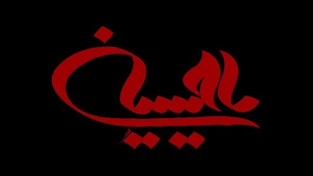 Tolışon mədəniyət və ədəbiyot-63