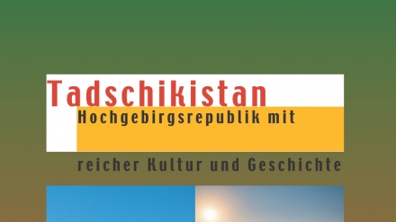 انتشار مطالب درباره تاجیکستان در مجله آلمانی 