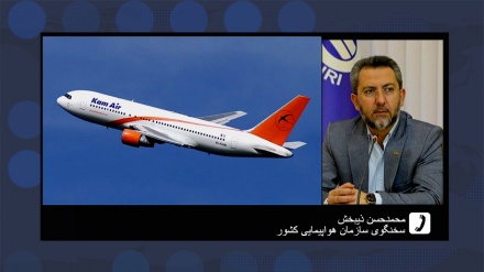 جزئیات و ماجرای نشستن دو هواپیما در مشهد و ارومیه 
