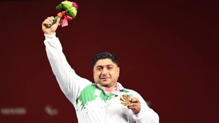 东京残奥会；伊朗运动员获得举重铜牌