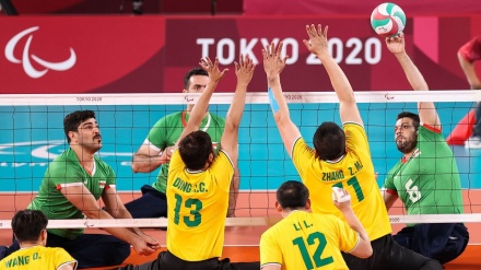 伊朗坐式排球晋级东京残奥半决赛