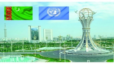 Birleşen Milletler Guramasynyň Baş Assambleýasynyň 76-njy mejlisinde Türkmenistanyň ileri tutýan garaýyşlary