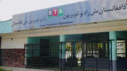 کنترل رادیو تلویزیون ملی افغانستان در اختیار طالبان 