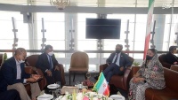 Delegazione del Bangladesh