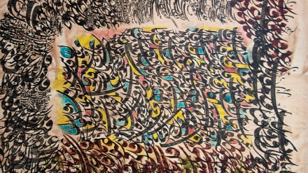 書道と絵画が融合したイランのカリグラフィー芸術