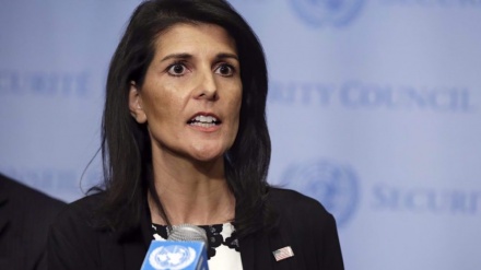 Nikki Haley: USA übergaben Waffen im Wert von 85 Milliarden Dollar an Taliban