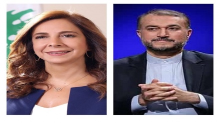 Lübnan Başbakan Yardımcısı ve Dışişleri Bakan Vekili Emir Abdullahiyan'ı tebrik etti 