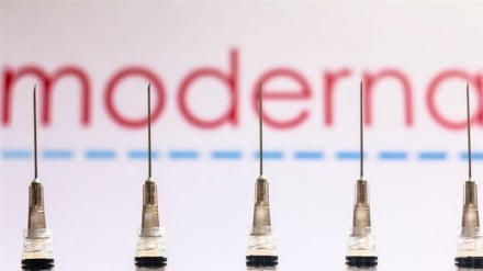 日本出现被感染疫苗问题