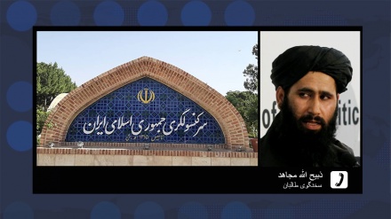 Taliban: İran’ın Herat konsolosluğu güvende