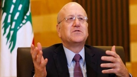 Mikati, Lübnan'ın işgal altındaki topraklarının geri alınmasına vurgu yaptı