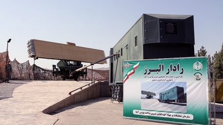 Inilah Radar Canggih Terbaru Militer Iran