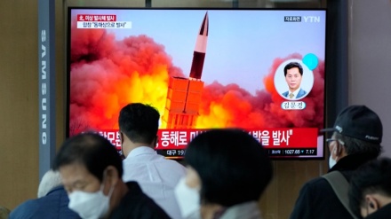 Testi raketor i Koresë së Veriut