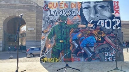 Spagna, estradizione ex guerrigliero dell’ELN in Colombia