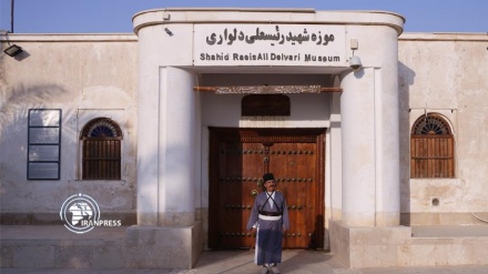 Musée de Raïs Ali Delvari; souvenir du commandant de la résistance iranienne