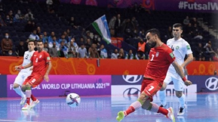 フットサルW杯で、イランがウズベキスタンに勝利