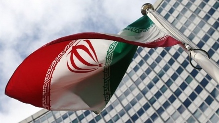 Nuovo rapporto dell'Aiea sull'Iran