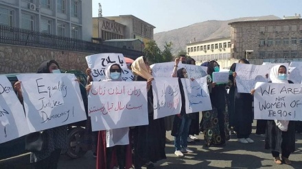 دومین روز اعتراض زنان در کابل به خشونت کشیده شد