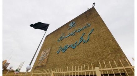 Iran firma protocolli per rilanciare il turismo