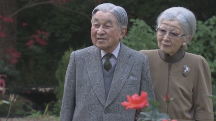 上皇陛下が、日本歴代天皇の中で最高齢に