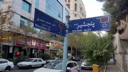 نامگذاری کوچه ها و خیابان های تهران به نام شهرهای افغانستان