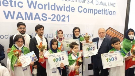 伊朗学生获得心算世界冠军