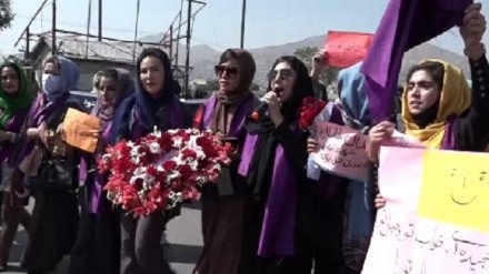 عفو بین الملل:حذف زنان از جامعه افغانستان جنایت ضد بشری است