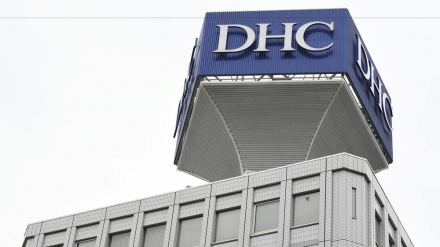 ＤＨＣが、相次ぐ嫌韓発言で韓国から撤退