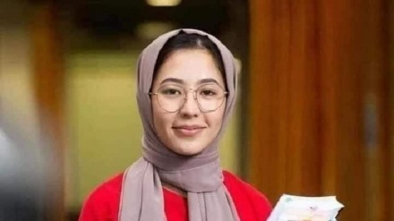 دختر افغان بالاترین نمره رشته پزشکی نیوزلند را کسب کرد