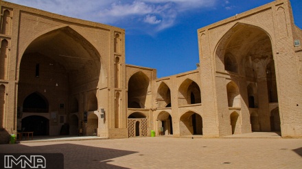 Xhamia 
