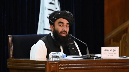 Taliban announce caretaker government in Afghanistan