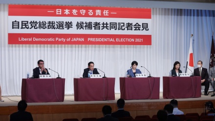 自民党総裁選で候補者4人が論戦、敵基地攻撃能力の保有をめぐり