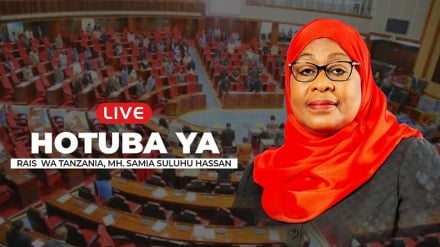 Baada ya miaka kadhaa, mara hii Rais wa Tanzania atashiriki mkutano wa Baraza Kuu la UN