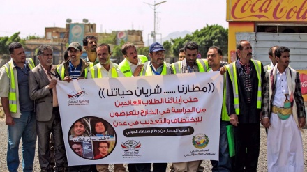  Yemenis demand reopening of Sana'a airport after years of Saudi-imposed closure 