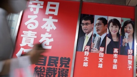 日本・自民党新総裁に岸田氏が選出