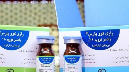 “Co Pars”疫苗开始第三期试验