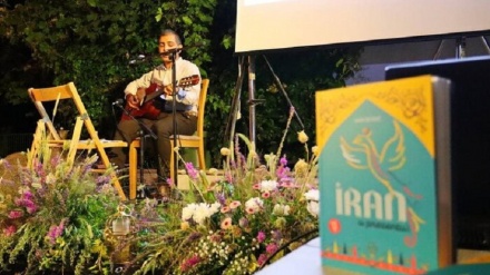 克罗地亚举办“伊朗之夜”活动