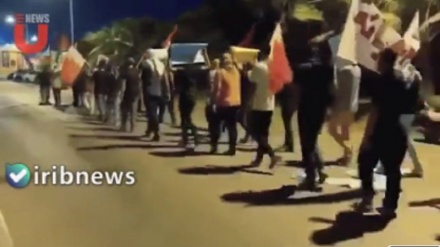 Bahreynliler ilişkilerin normalleşmesini protesto etti