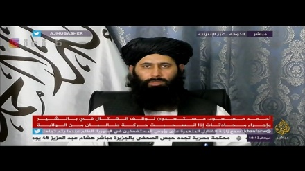 Muhammed Naim: Pencşir'de Taliban'ın hakimiyetine dair haberler resmi değil