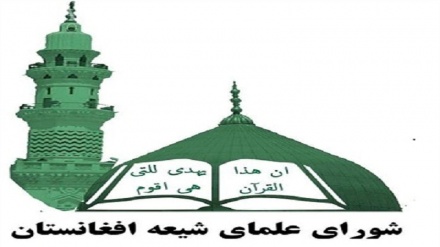 انتقاد شورای علمای افغانستان از ترکیب کابینه طالبان 